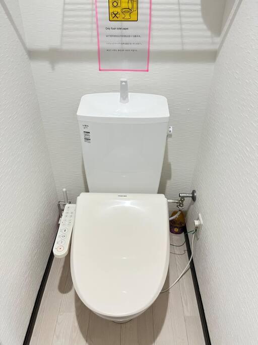 東京都*301 Oshiage Sta 3Mins Walk! Wi-Fi Elevatorアパートメント エクステリア 写真